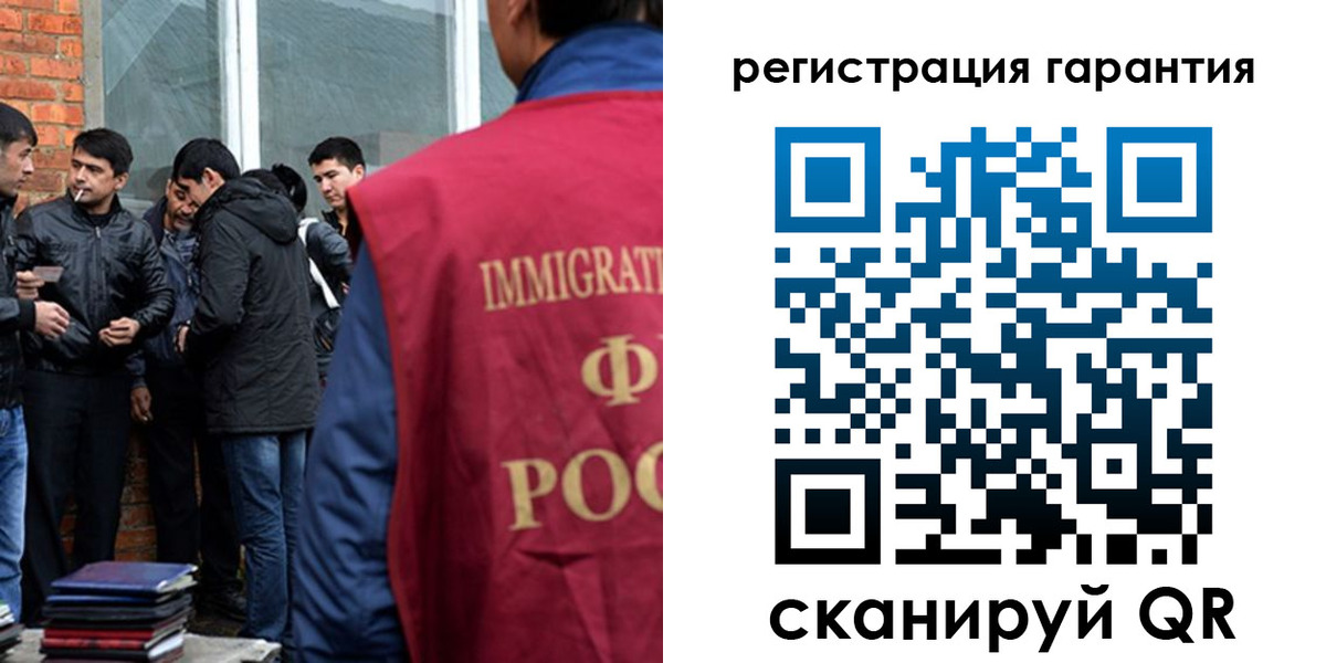 купить прописку в Дятьково
