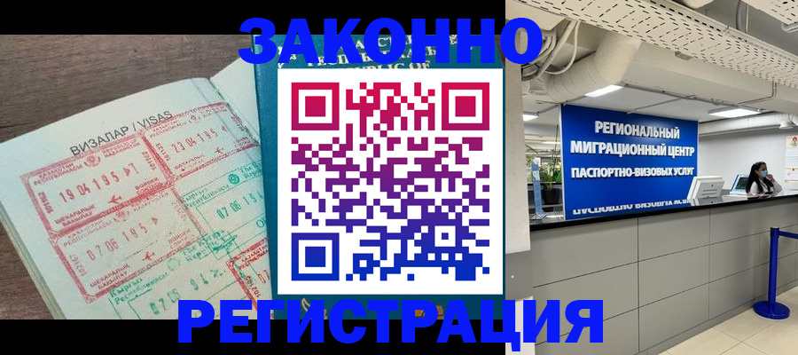 форма 3 в Дятьково